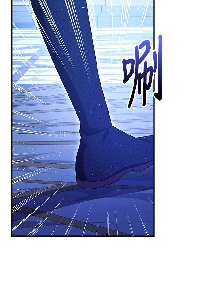 第73话43