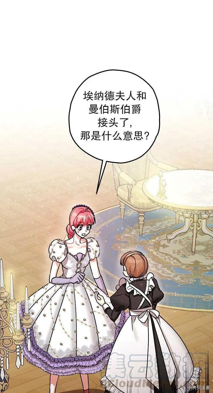 第23话0