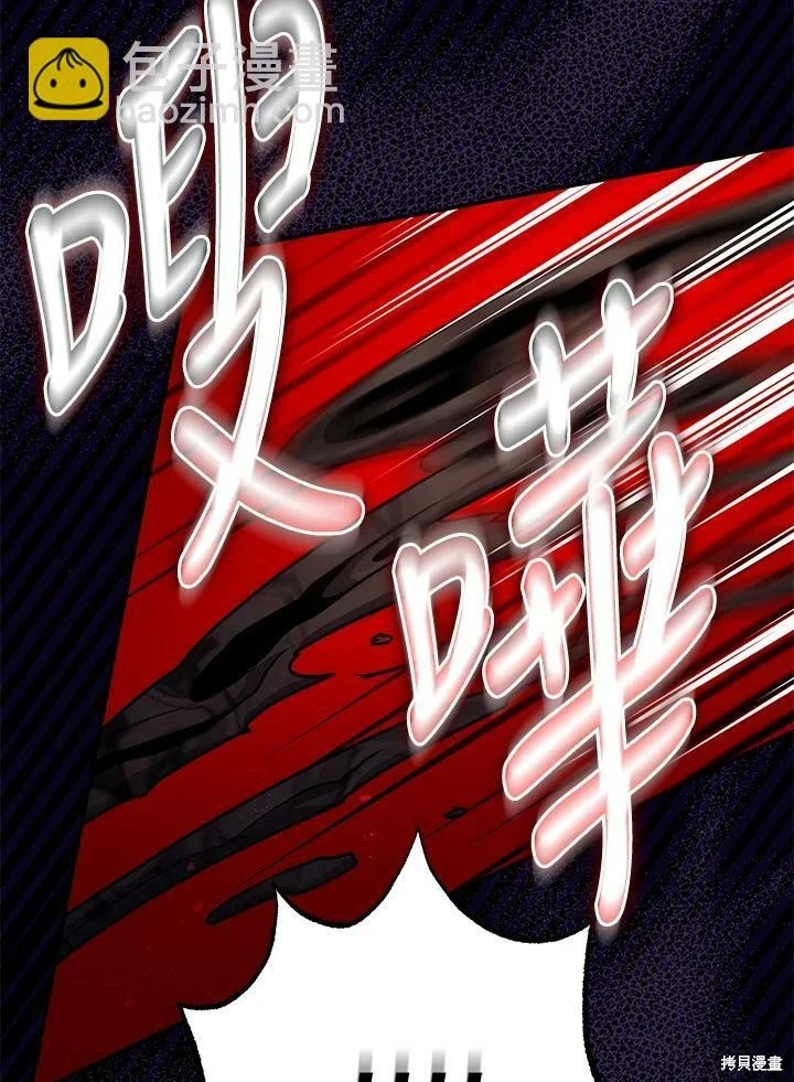 第55话48