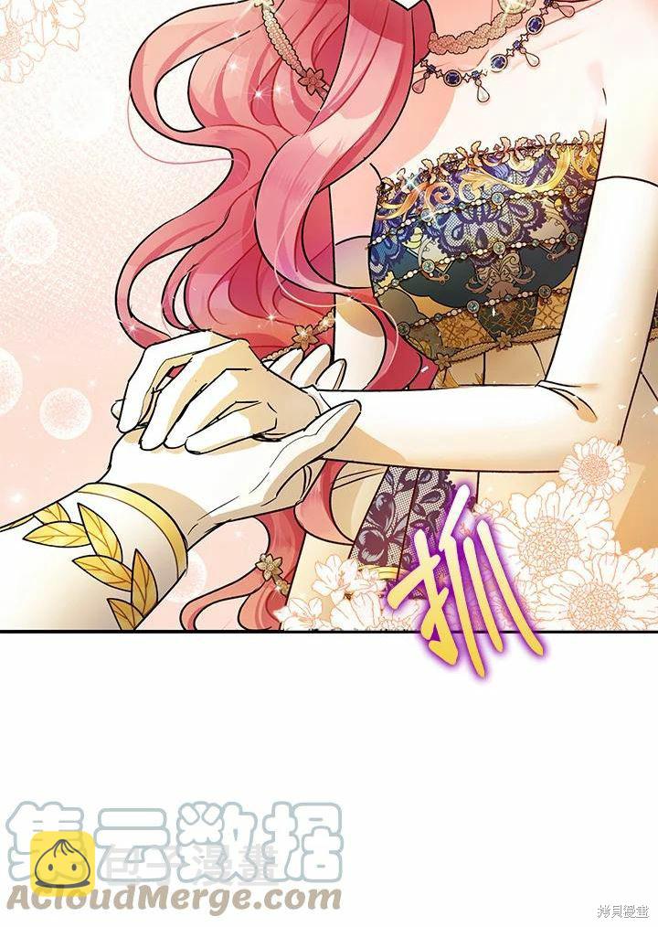 第40话18
