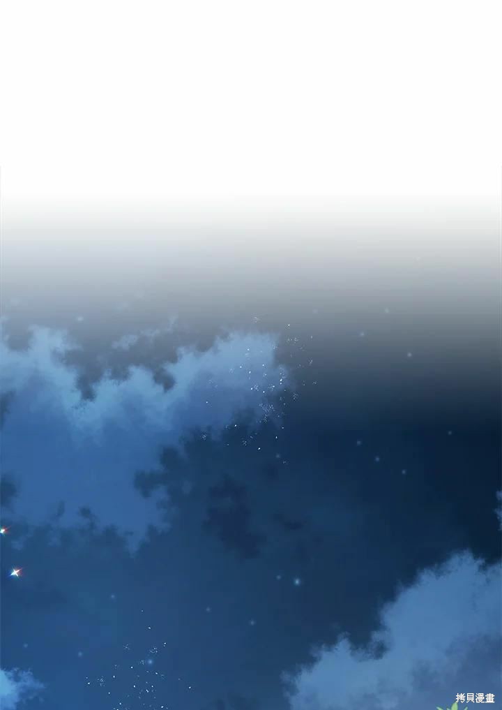 第39话107