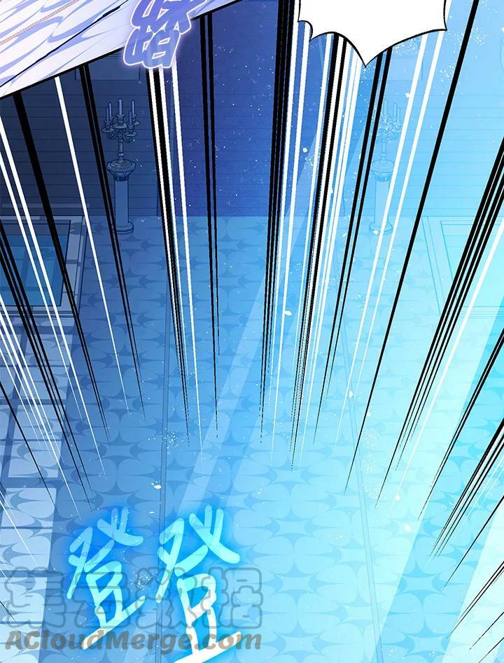 第73话4