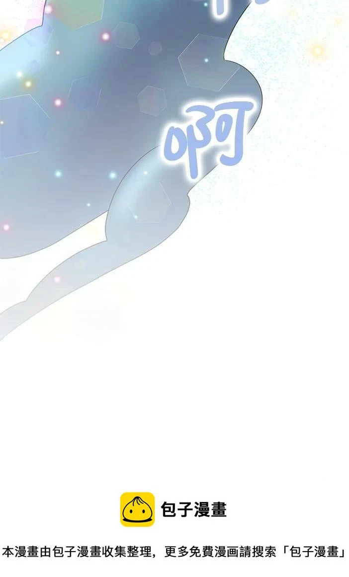 第46话117