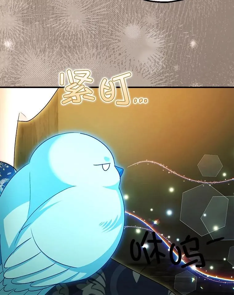101.新的危险11