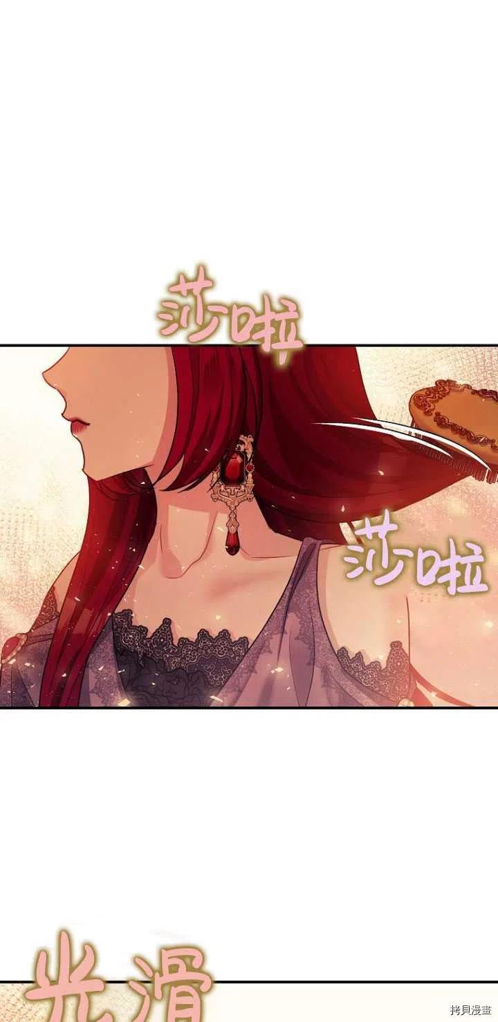 第29话1