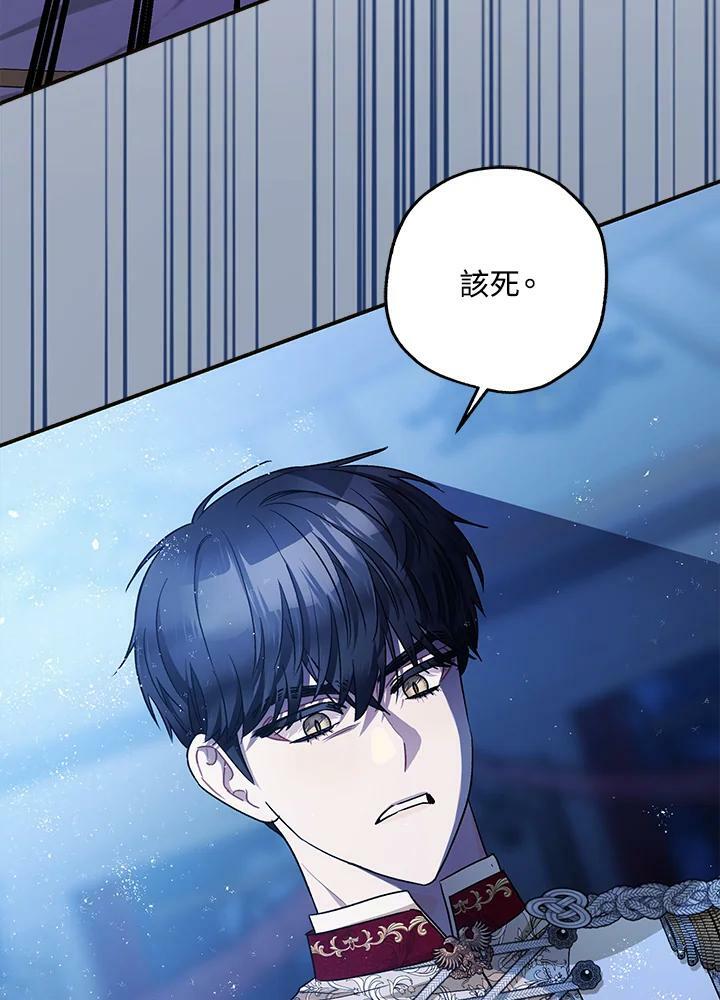 第73话78