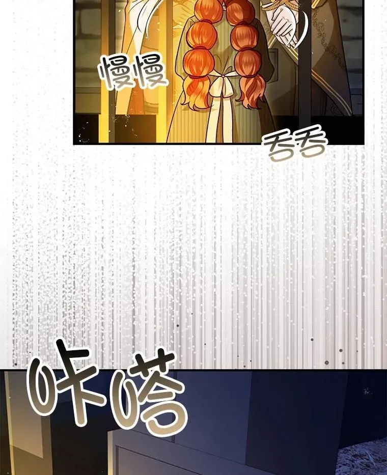 88.出逃27