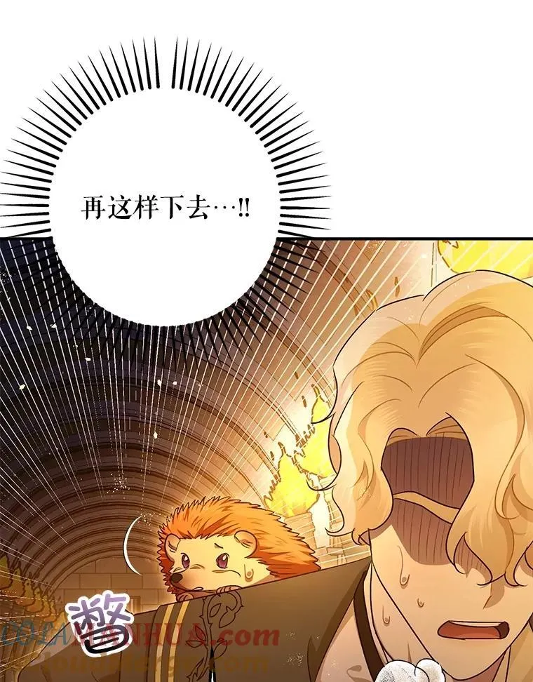 89.重重难关12