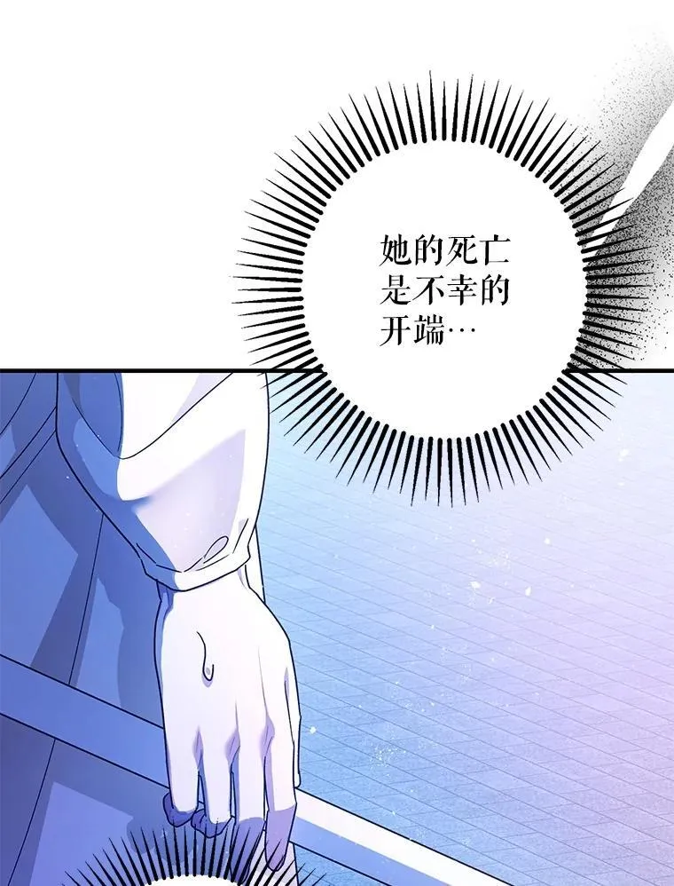 93.生死决战122