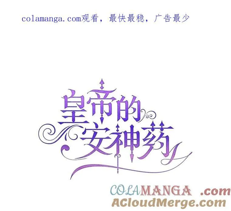 92.正面交锋0