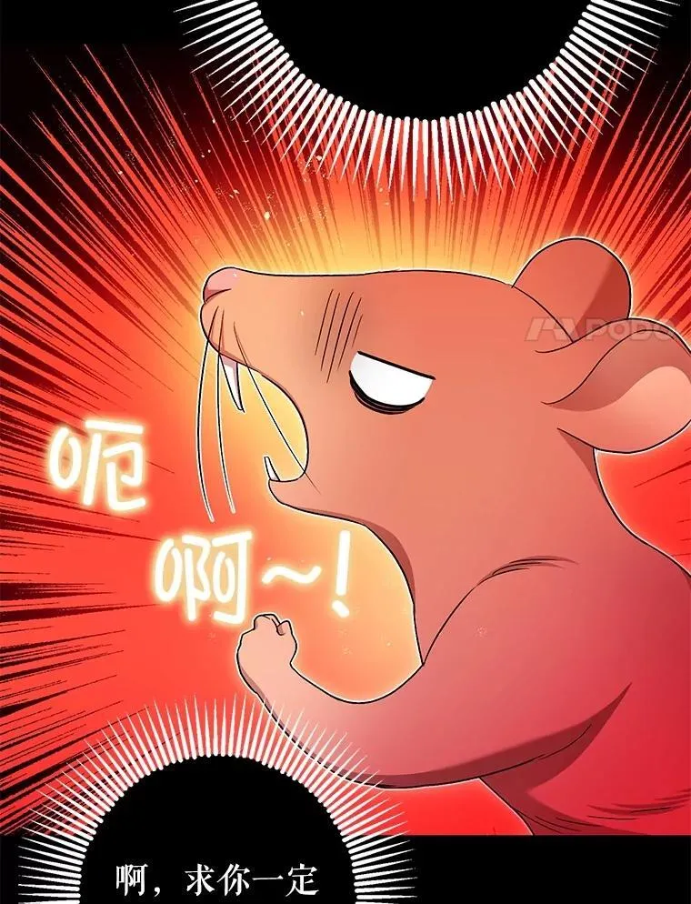 81.四面楚歌47
