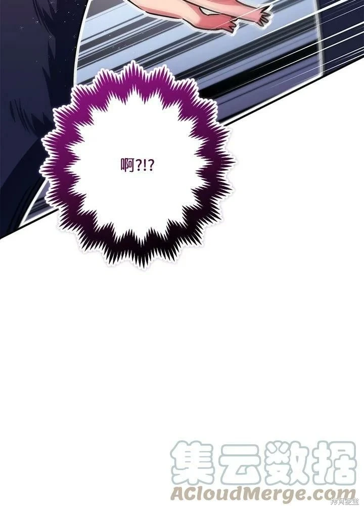 第56话107