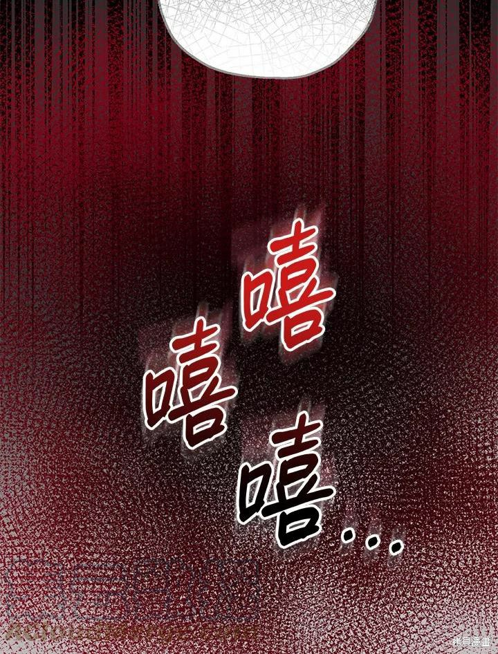 第42话16
