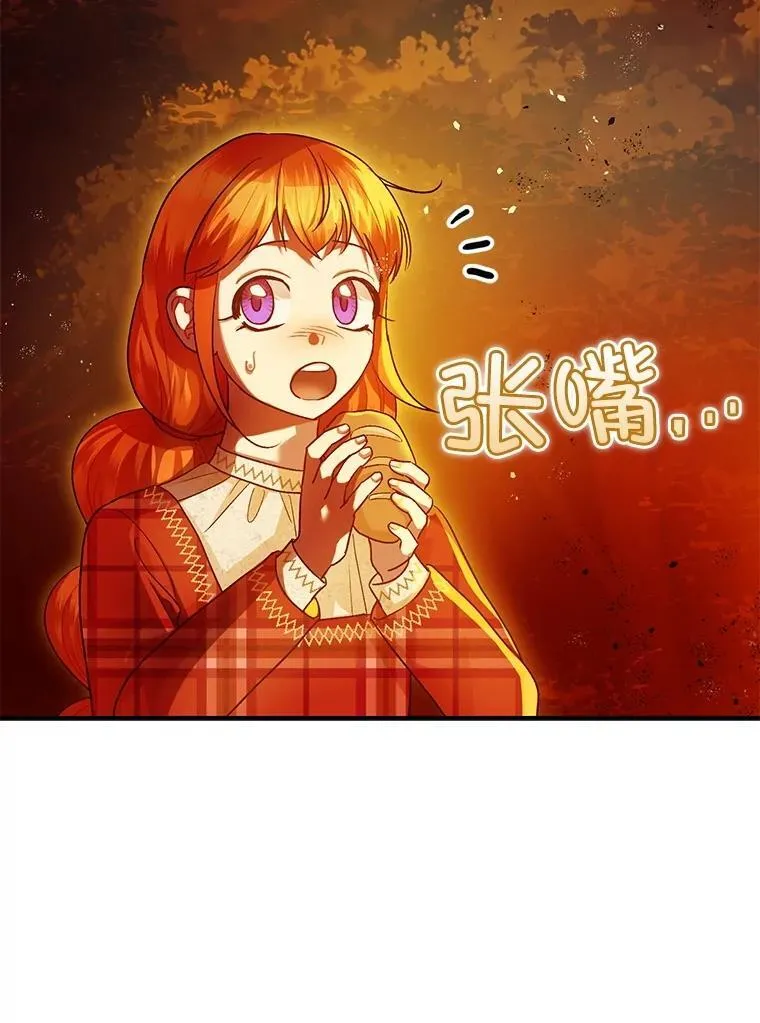 85.灾难缘起86