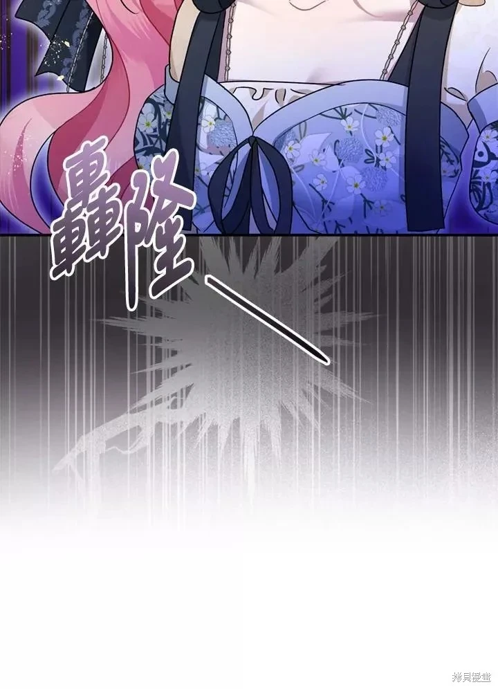 第68话31