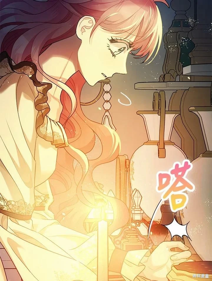 第59话97