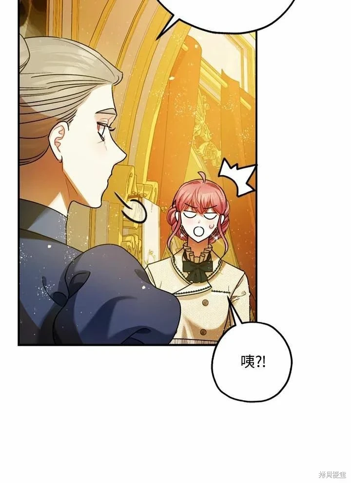 第66话124