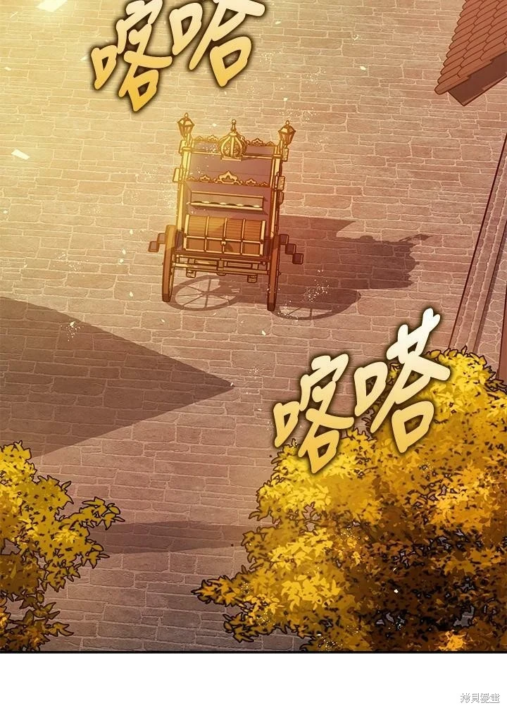 第49话116