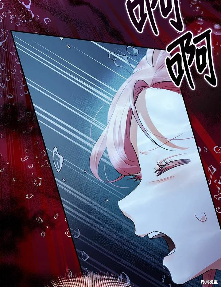 第42话93