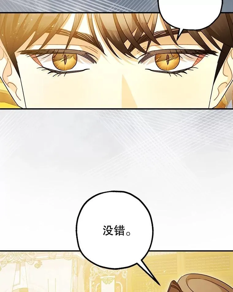 97.揭露13