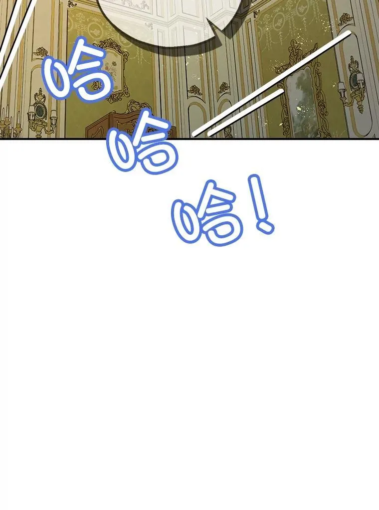 94.准备回宫58