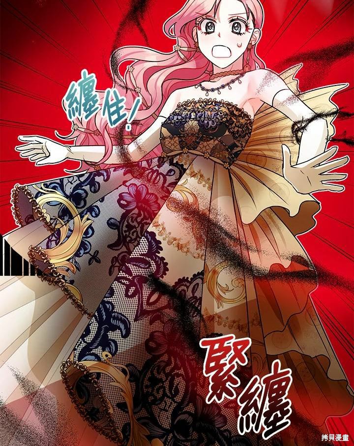 第42话73