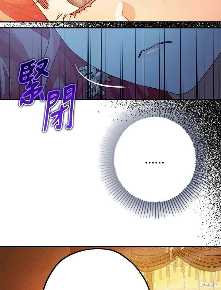第55话70