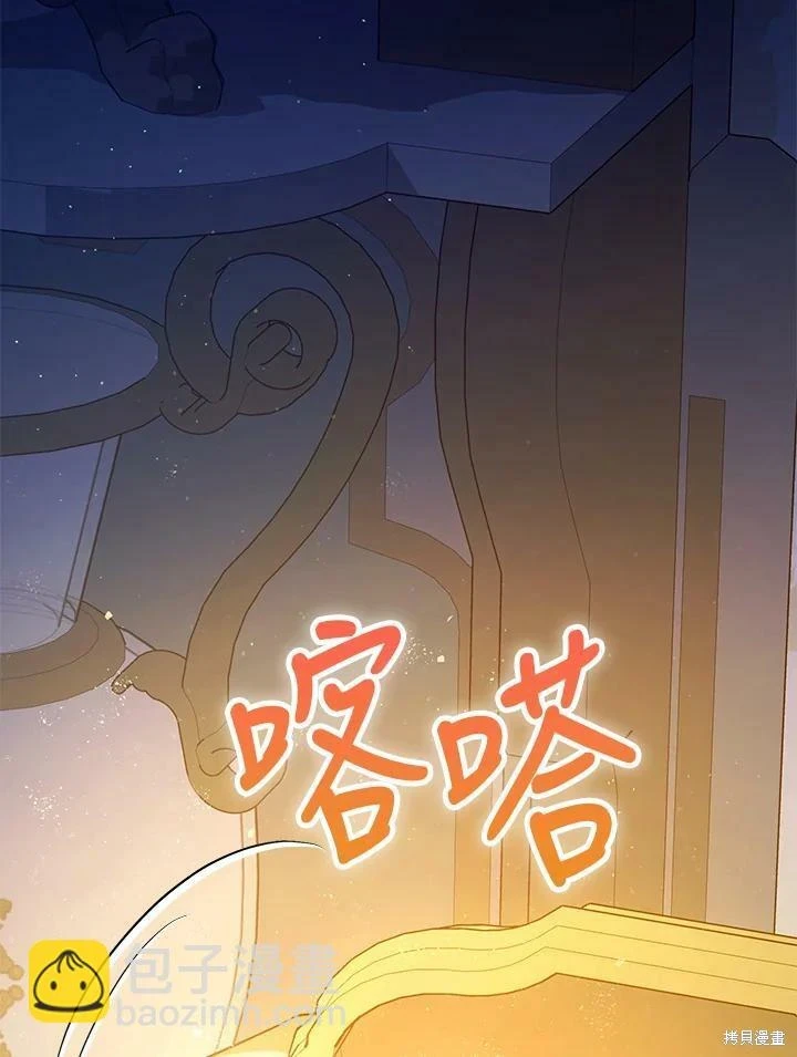 第59话92