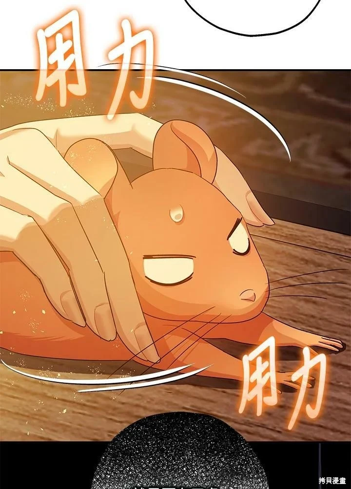 第49话126