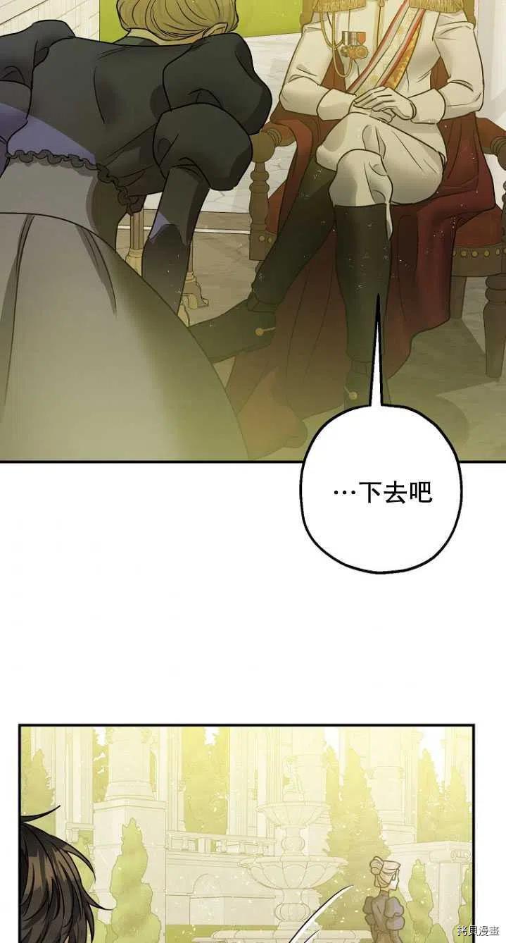 第31话47