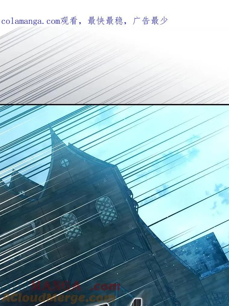 101.新的危险0