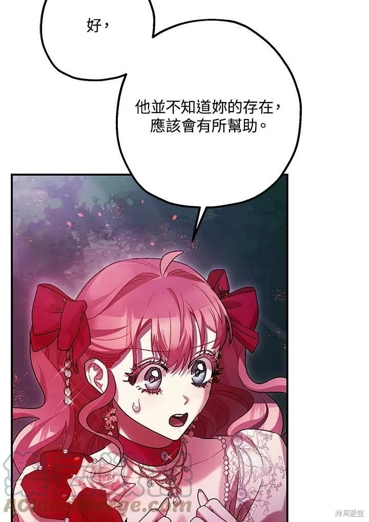 第57话123