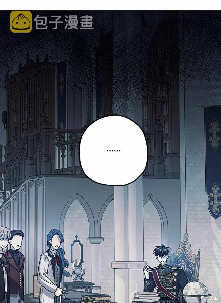 第37话13
