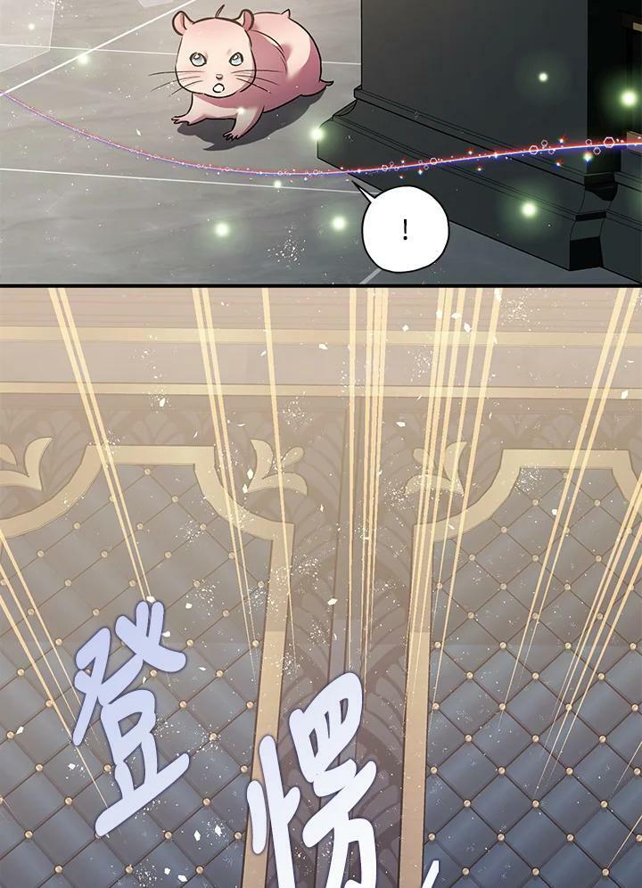 第76话115