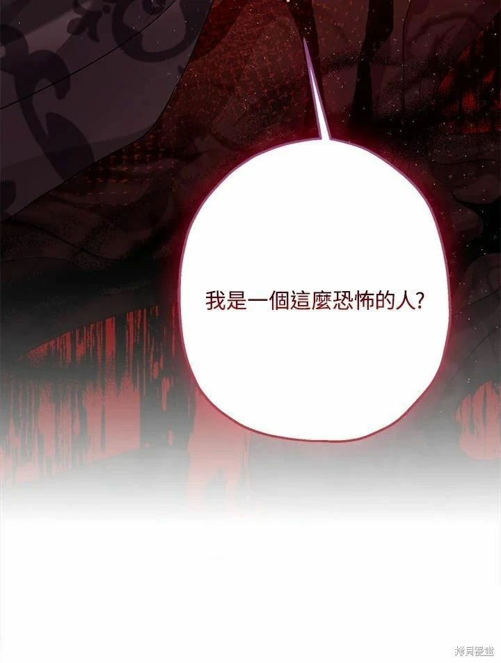 第60话58