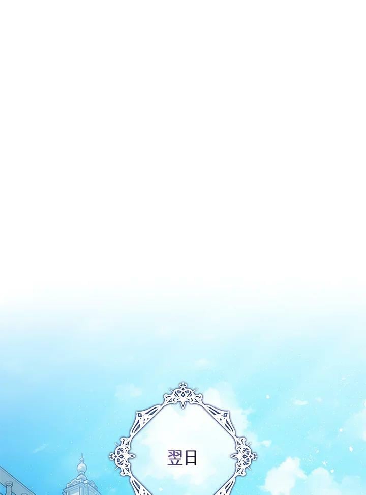 第71话35