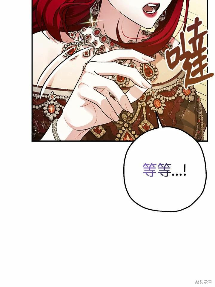 第40话53
