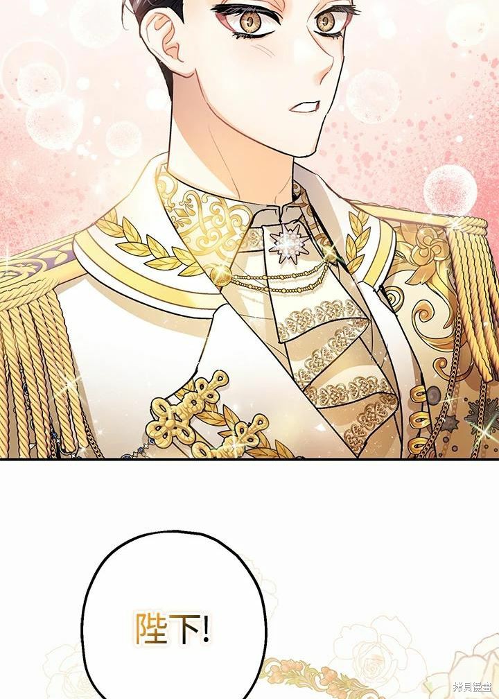 第40话11