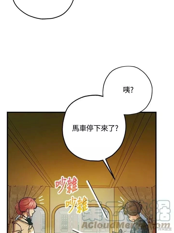 第65话102