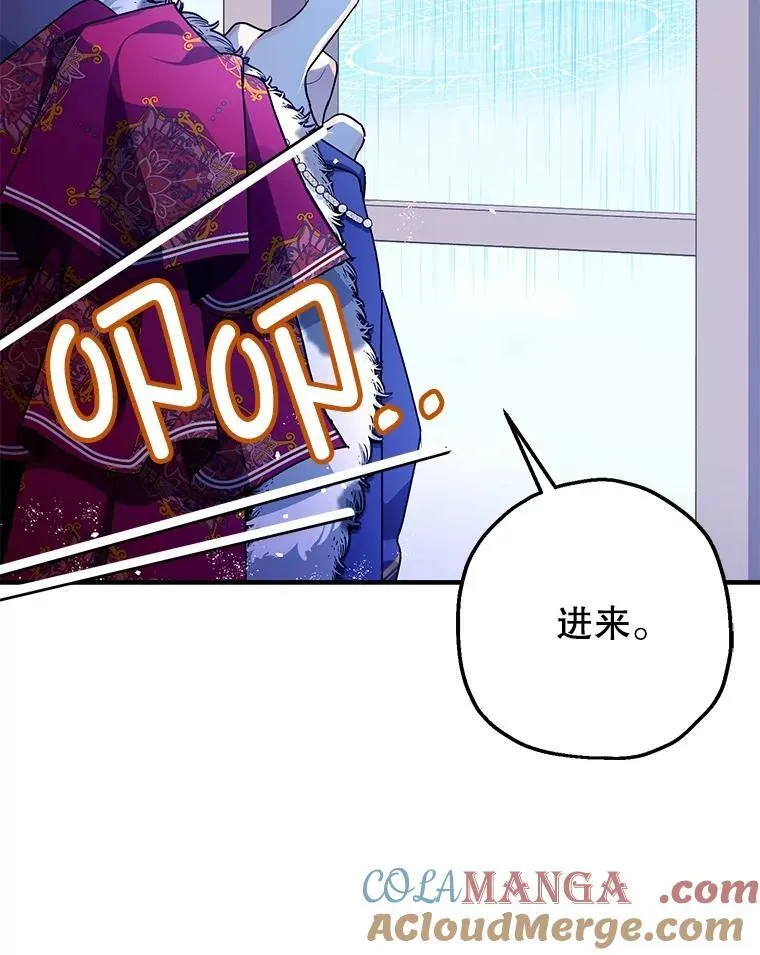 100.寻找莉拉44