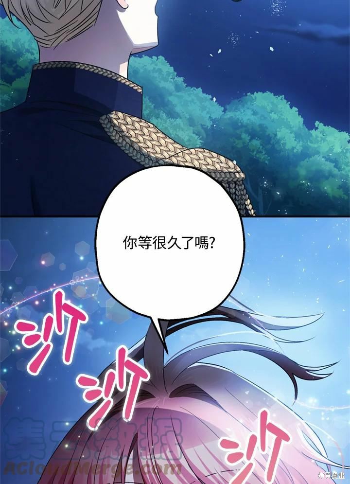 第44话92