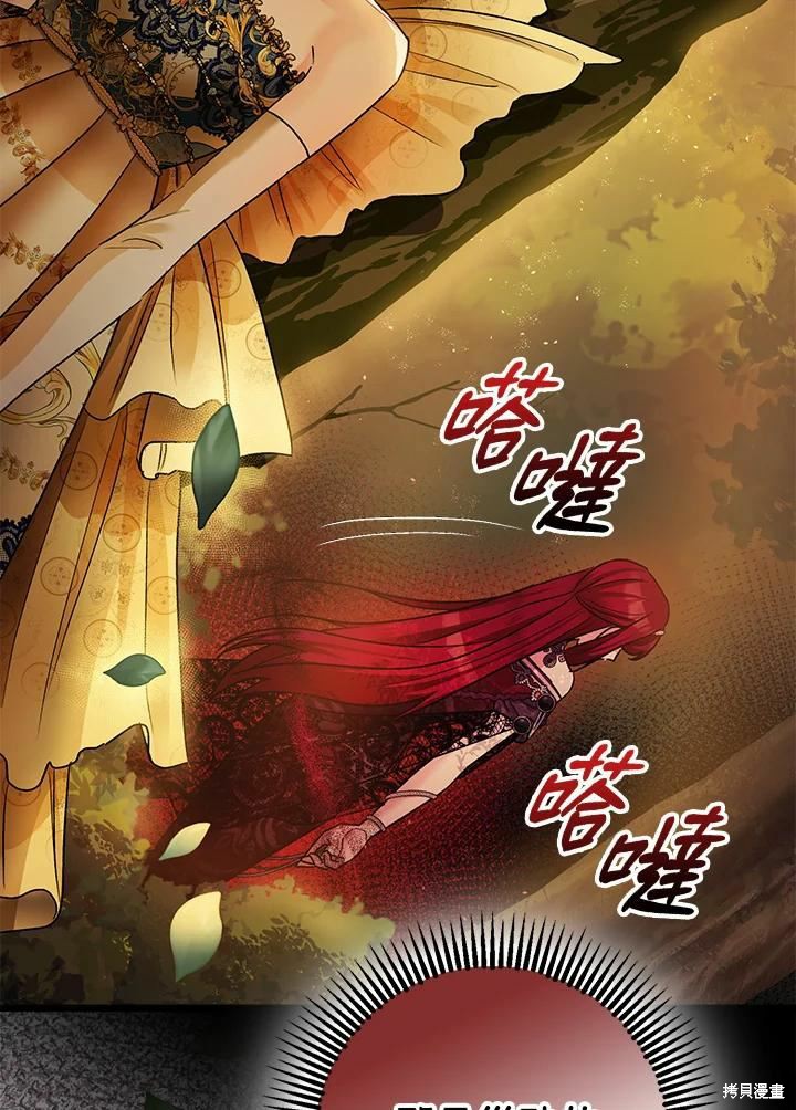 第42话2