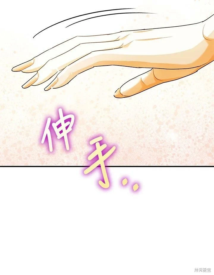 第52话53