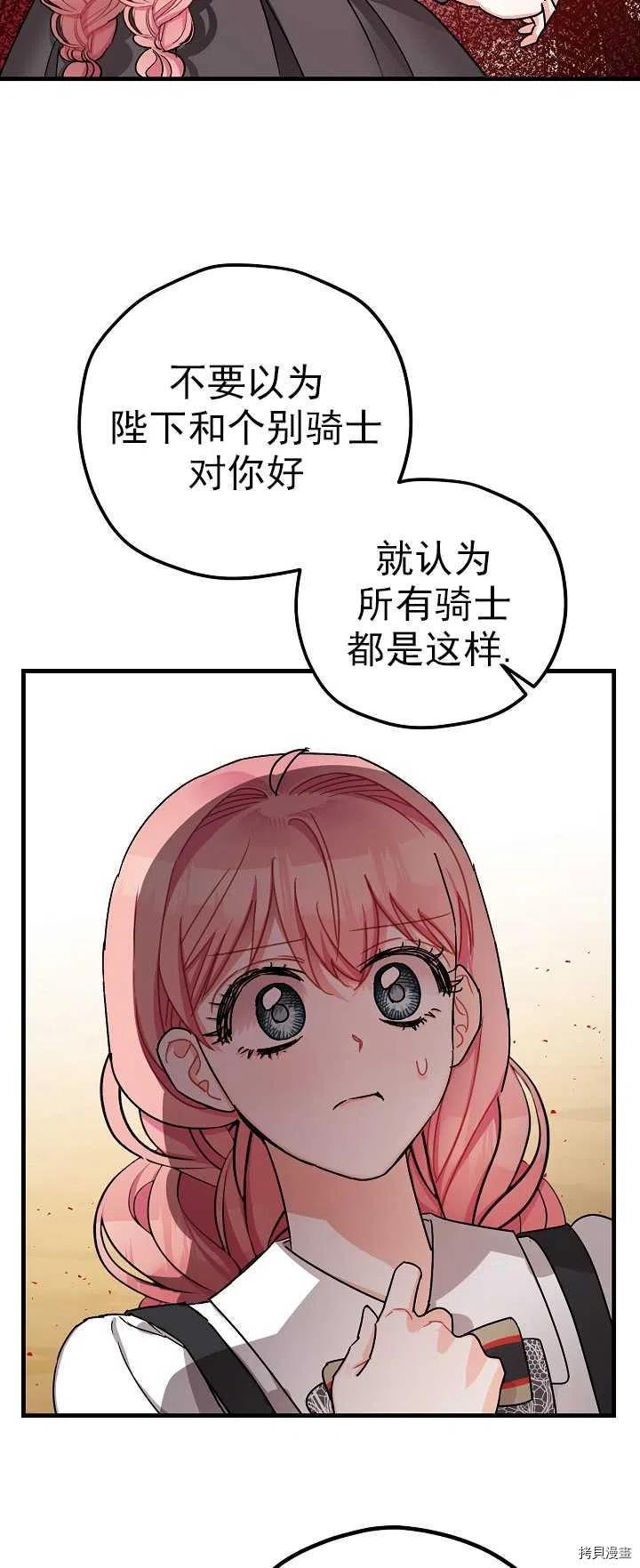 第15话1
