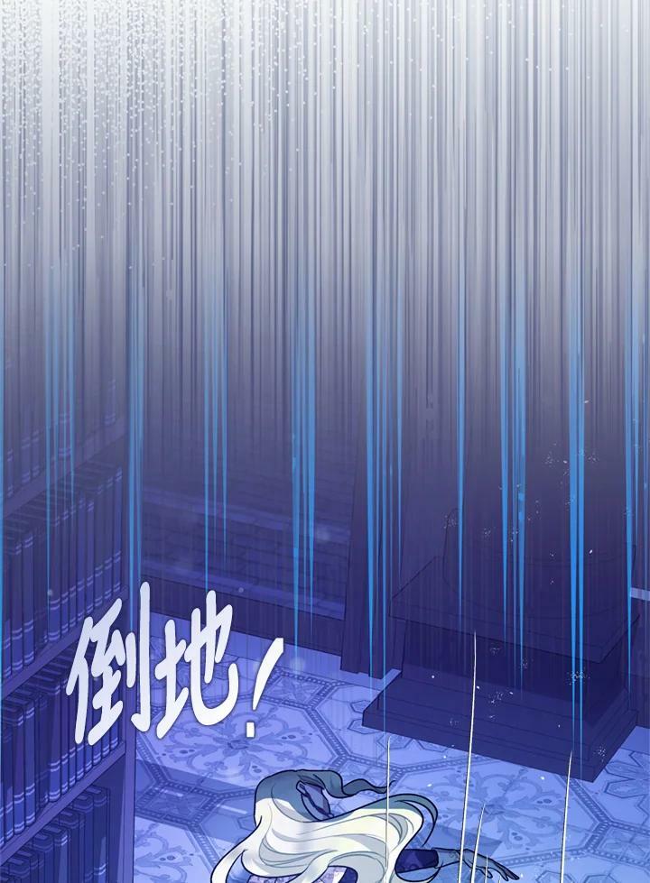 第77话99