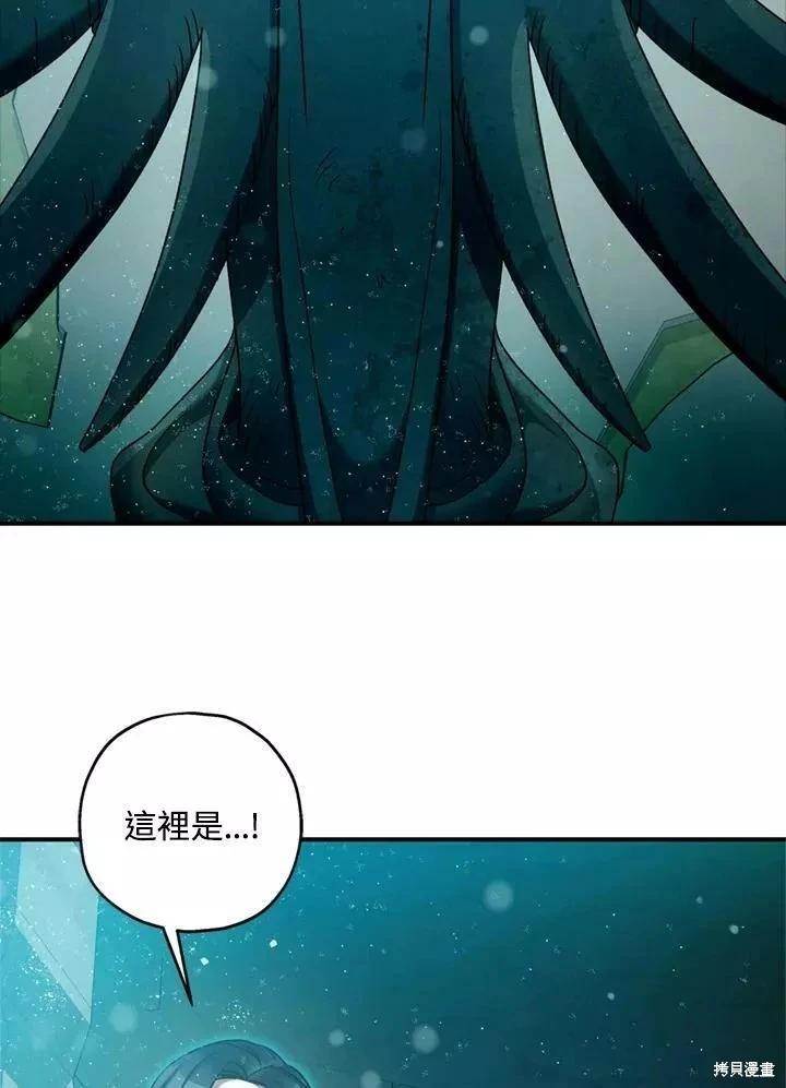 第64话41