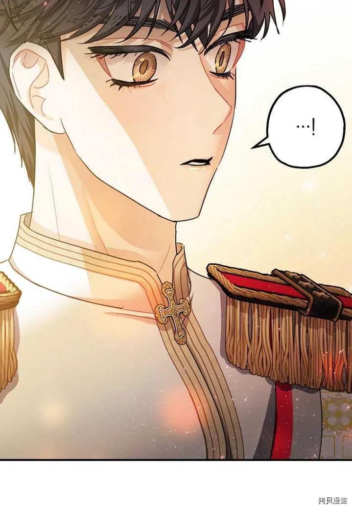 第31话9