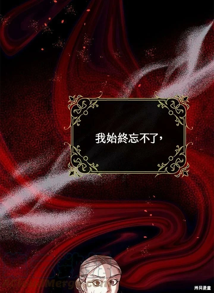 第55话19