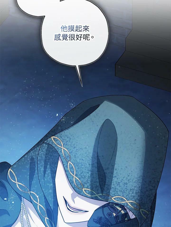 第72话91