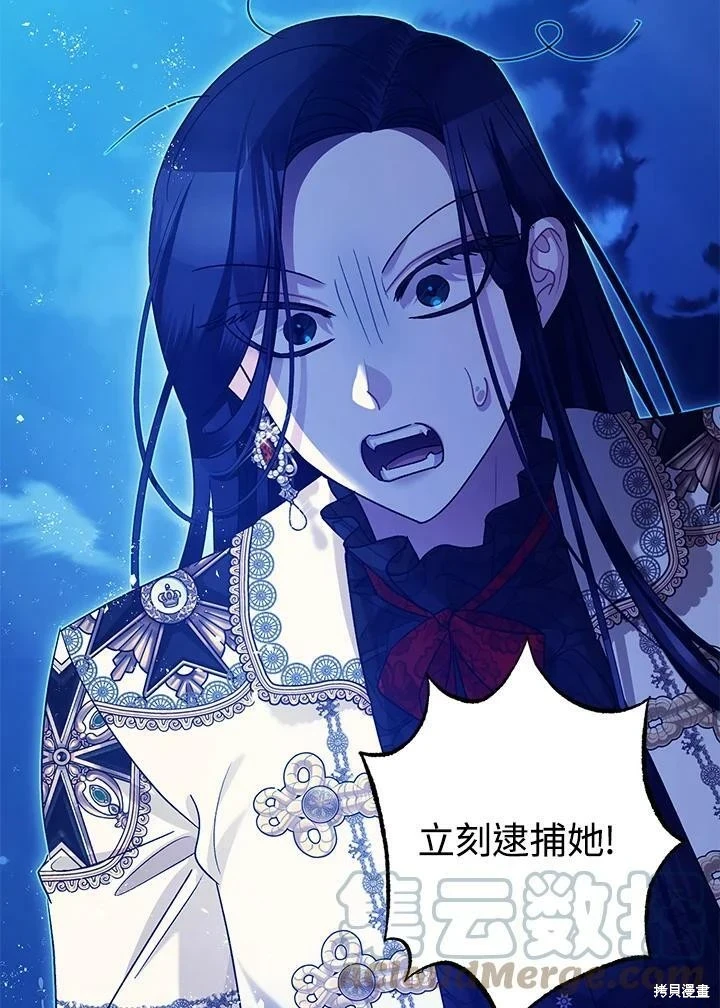 第58话146